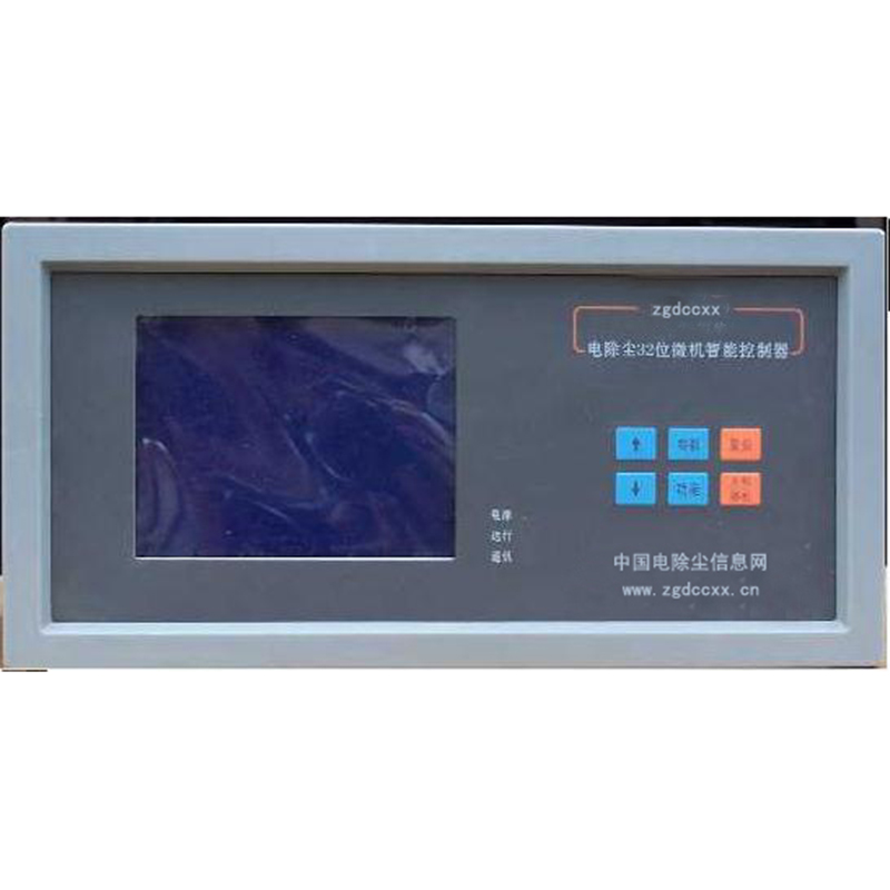 龙马潭HP3000型电除尘 控制器